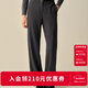 ELAND衣戀休閑褲女加厚款香蕉形直筒褲2025冬季新款 灰色(15)Grey 28