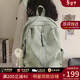 viney時(shí)尚書(shū)包大容量1-6年級小學(xué)初中高中大學(xué)生雙肩包女簡(jiǎn)約輕便背包 綠色大號+可愛(ài)掛件 高顏值通勤百搭戶(hù)外出游旅行包
