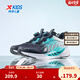 特步（XTEP）兒童鞋【氫風(fēng)8.0護足跑鞋】網(wǎng)革透氣緩震旋鈕扣飛彈科技運動(dòng)跑鞋 黑/極光綠 【氫風(fēng)8.0】 37 碼