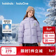 巴拉巴拉童裝兒童羽絨服男童女童2025新冬季寶寶保暖三防外套上衣面包服