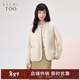 愛(ài)居兔小香風(fēng)外套女冬季新款優(yōu)雅時(shí)尚含羊毛夾克EWJAJ4P007A 米白07 155/80A/S