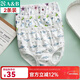 AB內衣2條薄款男童寶寶內褲純棉印花兒童小孩三角面包短褲F611 混色 隨機搭配 2條 140 cm(140cm/S)