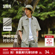 森馬（Semir）短袖T恤男裝純棉襯衣外套戶(hù)外工裝做舊水洗夏季上衣時(shí)尚百搭 卡其50684 M