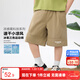 左西男童短褲速干兒童夏季褲子2025新款中大童夏裝五分褲 卡其色 140