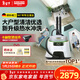 KARCHER德國卡赫 蒸汽拖把家用高溫蒸汽清潔機廚房油煙機全屋清潔洗地機溫度顯示殺菌除螨SC5D