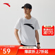 安踏速干T丨短袖t恤男夏季新款大logo印花休閑運動(dòng)上衣152537141