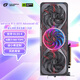 七彩虹（Colorful）iGame GeForce RTX 5070 Advanced OC 柒小希首發(fā)紀念版 12GB 電競光追游戲設計電腦顯卡