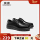 奧康（Aokang）男鞋男士加絨商務(wù)休閑鞋英倫舒適低幫圓頭系帶皮鞋黑色加絨款42碼