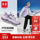 安德瑪（Under Armour）童鞋兒童運動(dòng)鞋秋冬季男女童防滑軟底休閑戶(hù)外生活鞋2541801