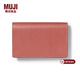 MUJI 手工涂漆鞣制皮革 名片夾 卡包 卡夾 EHA30A4S 紅色 長(cháng)7.3*寬10.8*高1.7cm