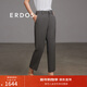 ERDOS 春夏職場(chǎng)商務(wù)直筒褲桑蠶絲顯瘦西裝褲女長(cháng)褲休閑褲 浮巖灰 155/64A/S