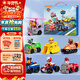 汪汪隊立大功（PAW PATROL）全套正版玩具車(chē)巡邏隊救援賽車(chē)7只禮盒裝男女孩兒童3-6歲生日禮物