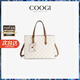 COOGI包包女款輕奢侈女士手提斜跨子母包生日新年情人節禮物送女友老婆 米白色【京倉直發(fā)】（C356218336）