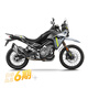 CFMOTO春風(fēng) 450MT 摩托車(chē) 【門(mén)店自提】 幾何灰 標準版
