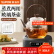 蘇泊爾（SUPOR）耐高溫玻璃提梁壺蒸煮泡養生壺普洱白茶煮茶器家用簡(jiǎn)約辦公泡茶壺 電陶爐升級款+煮茶壺820ml