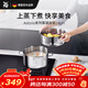 WMF德國福騰寶湯鍋蒸鍋一鍋多用Astoria雙層湯蒸鍋24cm廚房好物