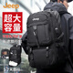 JEEP背包男大容量旅行雙肩包商務(wù)短途出差電腦包戶(hù)外徒步登山包行李包