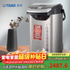 虎牌（TIGER）日本原裝進(jìn)口智能恒溫電熱水瓶VE真空保溫PIE-A40C 4L