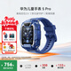 華為（HUAWEI）兒童手表5Pro【國家補貼15%】智能高清視頻通話(huà)拍照4G全網(wǎng)通電話(huà)手表離線(xiàn)定位小學(xué)生天才男女孩4 冰晶藍【送高清貼膜*2+吊墜+電話(huà)卡】