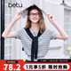 百圖betu女裝2025春夏新款毛針織衫可拆卸披肩色織條紋 短袖女2502T05 灰條紋 M