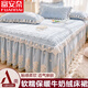 富安奈雕花牛奶絨床裙三件套冬季加厚保暖夾棉床裙床罩裙單件床笠帶裙邊 羅馬花園 天藍 單床裙【保暖抗靜電】 180cm*200cm