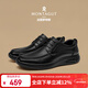 夢(mèng)特嬌（MONTAGUT）男鞋冬季新款氣墊軟底高端商務(wù)皮鞋男牛皮休閑子鞋男士上班通勤鞋
