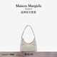 MAISON MARGIELA[尊享特惠]馬吉拉GlamSlam系列Hobo小號腋下包羊皮枕頭包單肩包 T2003灰白