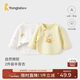 童泰新生兒半背衣嬰兒衣服純棉四季0-3月寶寶上衣滿(mǎn)月服2件裝 黃色 59