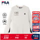 斐樂(lè )FILA【斐暖】?jì)和b上衣2025年冬季新款男大童加絨長(cháng)袖T恤 牧筠白-IV 175