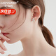 紀詩(shī)哲（GIEVSZHE）四葉草耳釘耳夾無(wú)耳洞輕奢高級感新款耳飾送女友送媽媽生日禮物 四葉草貓眼石耳釘*精致禮盒