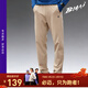 必邁（bmai）秋冬新款跑步輕彈抓絨長(cháng)褲腰包款防風(fēng)保暖訓練運動(dòng)褲通勤訓練長(cháng)褲 淺卡其 XL 男