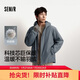 森馬（Semir）王安宇同款棉服男發(fā)熱科技棉外套三防25冬保暖棉衣109725112104