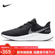 耐克NIKE跑步鞋男緩震防水QUEST 3 SHIELD運動(dòng)鞋 CQ8894-001黑白41