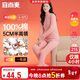 宜而爽【半高領(lǐng)100%純棉】保暖內衣女士套裝抗靜電全棉秋衣秋褲棉毛衫褲
