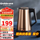 格來(lái)德（Grelide）燒水壺316L不銹鋼一鍵恒溫電熱水壺家用1.7升大容量電水壺煲水壺三層防燙自動(dòng)斷電防干燒開(kāi)水壺 1.7L 一鍵恒溫-D2017K-咖啡金