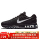 耐克NIKE男全掌氣墊跑步鞋 AIR MAX 2017運動(dòng)鞋849559-001黑41