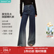 茵曼（INMAN）漸變純棉闊腿牛仔褲2026春季女裝新款休閑百搭高腰寬松長(cháng)褲 深牛仔藍 26