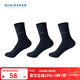 舒雅（Schiesser）男士棉殼聚糖3A抗菌消臭中筒襪子【3雙裝】E5/22742K 寶藍 3雙 M 25-26cm