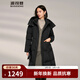 波司登（BOSIDENG）【斷碼清倉】羽絨服鵝絨女款長(cháng)款新國標90絨商場(chǎng)同款寬松冬厚外套 黑色8056 XS 155/80A
