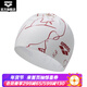 阿瑞娜（arena）中性撲克自游愛(ài)防水大頭圍長(cháng)發(fā)彈力硅膠泳帽 白色