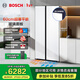 博世（BOSCH）冰箱【60cm超薄平嵌入】家用512L大容量雙開(kāi)門(mén)對開(kāi)門(mén)電冰箱 玻璃面板 抗菌除味 變溫保鮮空間 K2A98EA20C白色