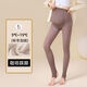 孕之秀孕婦打底褲外穿秋冬加厚絨棉質(zhì)豎條顯瘦孕期不勒肚一體托腹連褲襪 秋冬加絨-咖色踩腳 均碼(150-170cm/90-160斤)