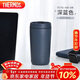 THERMOS膳魔師 保溫杯420毫升咖啡杯男女情侶學(xué)生便攜水杯子TCTS-420 DB
