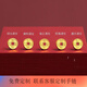WATCHTHIS WT黃金銅錢轉(zhuǎn)運珠手鏈腳鏈3D硬金足金999五帝錢五帝幣吊墜男女款 嘉慶通寶約0.15g
