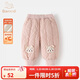 班喜迪女童褲子冬裝2025新款洋氣女寶寶束腳褲夾棉兒童加絨長(cháng)褲冬季棉褲 粉色 90