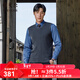 雅戈爾（YOUNGOR）羊毛背心男中青年男毛衫馬甲背心 深灰 2XL 115cm