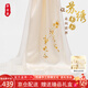 織錦樓真絲手工刺繡絲巾加長(cháng)款100%桑蠶絲蘇繡海棠花披肩外搭圍巾禮盒裝