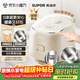 蘇泊爾（SUPOR）小電飯煲2-3人0涂層3升不銹鋼家用小電鍋煮飯煲湯煮粥鍋多功能小型迷你微壓電飯鍋30FC2066