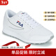 斐樂(lè )（FILA）女鞋低幫運動(dòng)戶(hù)外板鞋休閑鞋白色春秋25新款慢跑球鞋1010308-1FG 白色 38