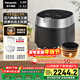 松下（Panasonic）【國家補貼】旗艦款飯光光Ultra電飯煲4-5人IH加熱可變壓力電飯鍋家用智能不粘鍋3.8升SR-HE401X-K